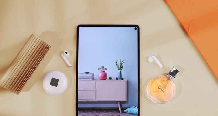华为MatePadPro5G（华为MatePadPro5G的性能、功能和设计概述）