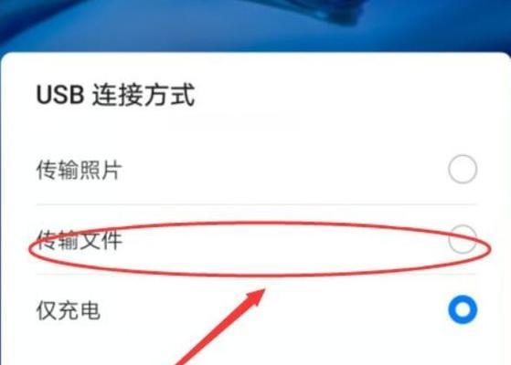 解决电脑C盘爆满问题的有效方法（探索C盘爆满的原因及解决方案）