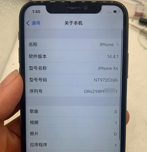 如何通过手机查询新机正品真伪？（掌握几招，轻松辨别手机是否为正品）