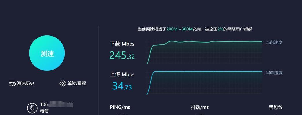 以mesh组网教程要求及步骤详解（实现无线网络扩展的关键步骤与要求）