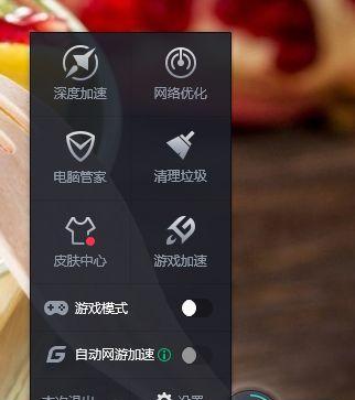 隐藏软件的操作方法和注意事项（保护个人隐私，学会隐藏软件）