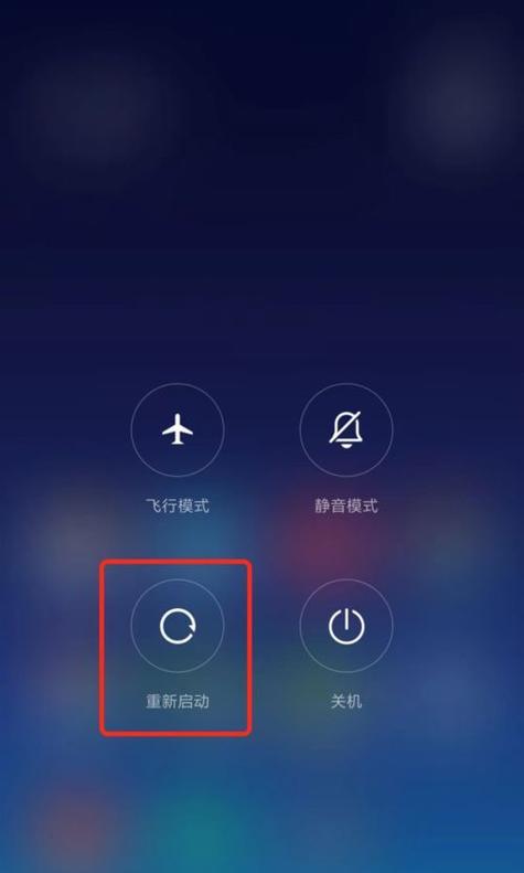 如何退出以oppo账号不是本人的情况（一步步教你解决oppo账号被盗问题）
