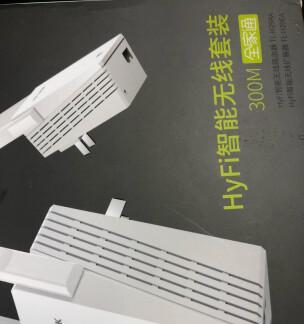 TP-Link路由器（功能强大、稳定可靠，让你畅享高速上网体验）