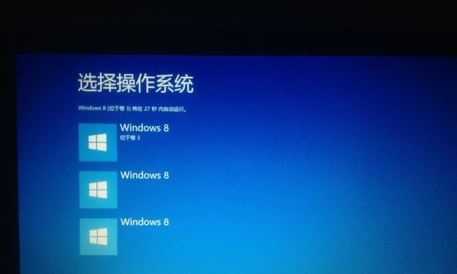 如何重装系统Win10？快速而有效的方法（重装系统Win10的步骤、技巧和注意事项）