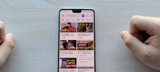 小米手机分屏功能的使用指南（一键开启，让你的手机多任务处理更）