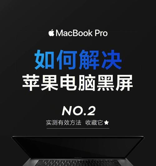 优质人工服务打造完美的iPhone售后体验（提供便捷的iPhone售后电话人工服务，）