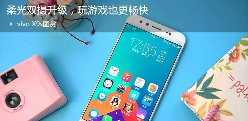 vivos12值得买吗？（探索vivos12的卓越性能与颜值，为你解答值不值得购买的疑问）