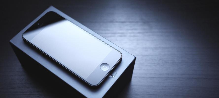 如何使用iPhone找回丢失的手机（利用iPhone的功能帮助你找到丢失的手机）