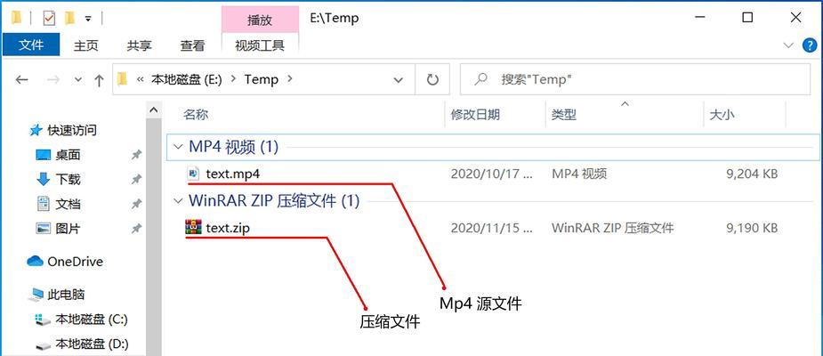 如何找回被删除的手机文件？（简单有效的方法帮助您恢复重要的数据）
