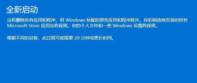 Win11（如何将Win11此电脑放在桌面上？）