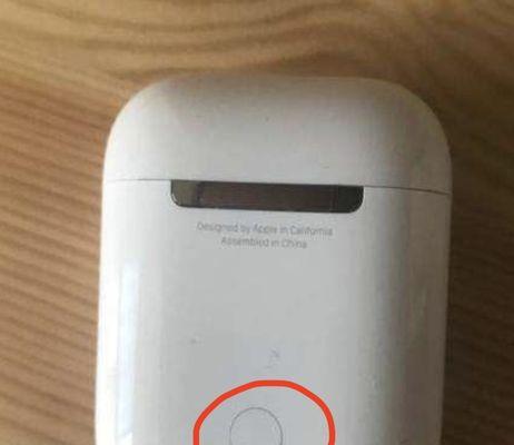 如何解决安卓无法搜索到AirPods的问题（解决方法和常见故障排除）