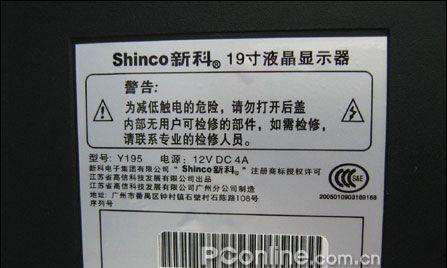 显示器充不进电的解决方法（从检查电源到更换电线，一步步解决显示器无法充电的问题）