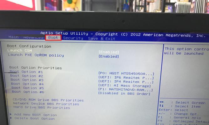 电脑无法通过U盘启动的解决方法（应对电脑无法从U盘启动的常见问题及解决办法）