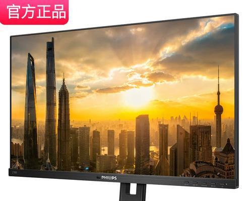 电视机闪屏问题的检修与修复方法（解决电视屏幕闪屏的关键步骤及注意事项）