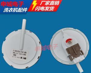 洗衣机水位传感器的位置和调整方法（了解洗衣机水位传感器的位置以及如何调整水位）