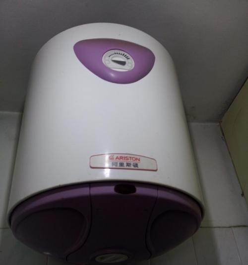 阿里斯顿热水器漏水的原因及解决方法（阿里斯顿热水器漏水的常见问题及解决办法）