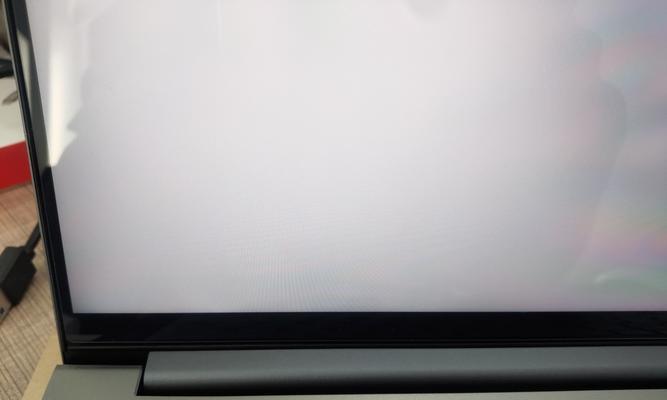 显示器局部发暗的原因和解决方法（探究显示器屏幕局部发暗的原因）