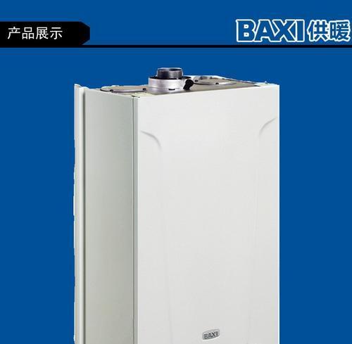 壁挂炉膨胀的原因及解决方法（如何应对壁挂炉膨胀问题-专家建议与实用技巧）