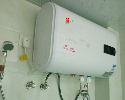 电热水器出水少的原因分析与解决方法（探究电热水器出水少的可能原因以及解决方案）