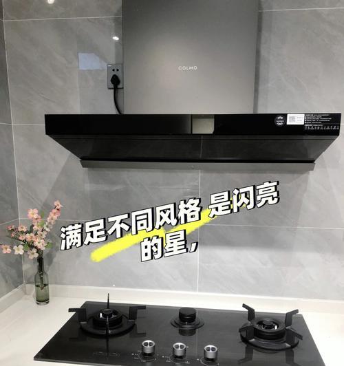油烟机没有清洗键怎么办（解决办法分享）