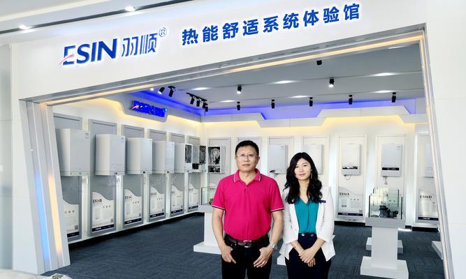 羽顺壁挂炉显示E3问题的解决办法（羽顺壁挂炉显示E3问题的原因及解决方法）