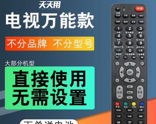海信等离子电视机故障原因与维修方法
