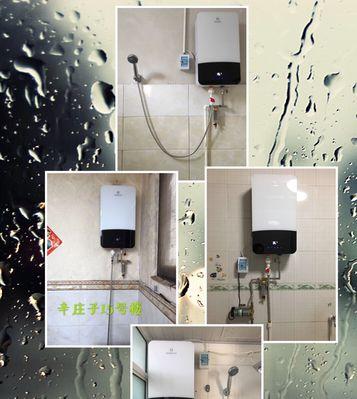 以太阳能圆桶热水器清洗方法（简单易行的清洗步骤）