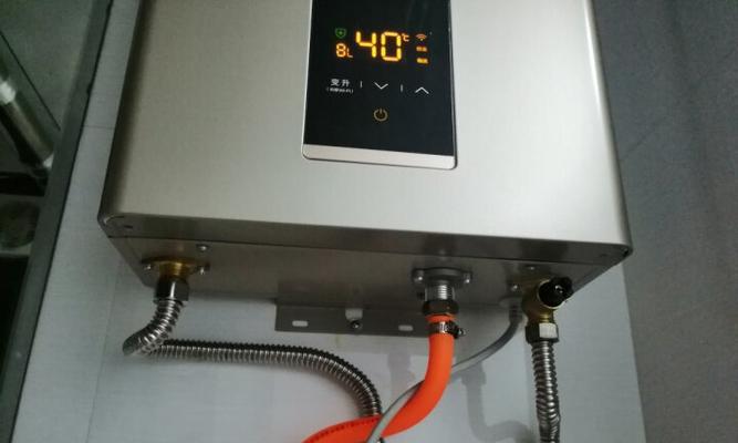 美的变频热水器清洗方法（详细介绍如何正确清洗美的变频热水器）