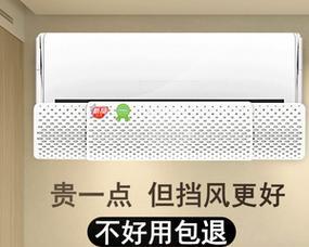 如何解决空调显示144问题（排查和解决空调显示错误代码为144的故障）
