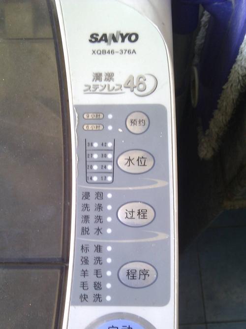 洗衣机E5故障解决办法（详解洗衣机E5故障及解决方法）