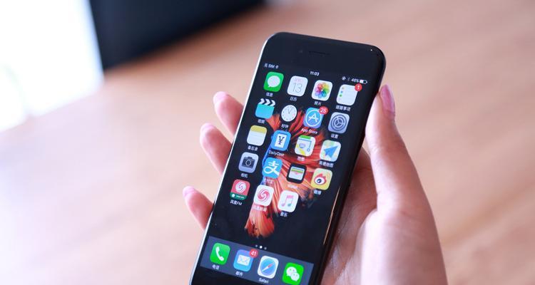 iphone新手机数据迁移要多久（iphone从旧手机导入新手机的步骤）