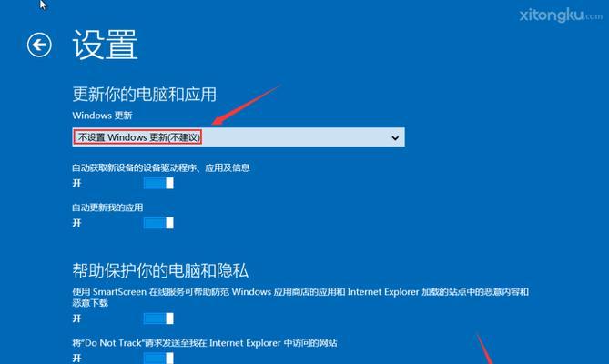 iso怎么制作u盘启动盘（制作u盘启动盘的方法）