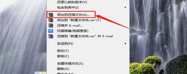 jpg图片压缩器怎么用（图片jpg压缩工具推荐）