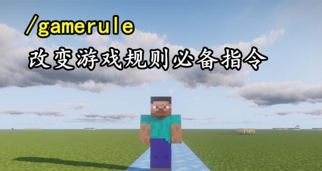 kill指令怎么用（kill指令强力应用）