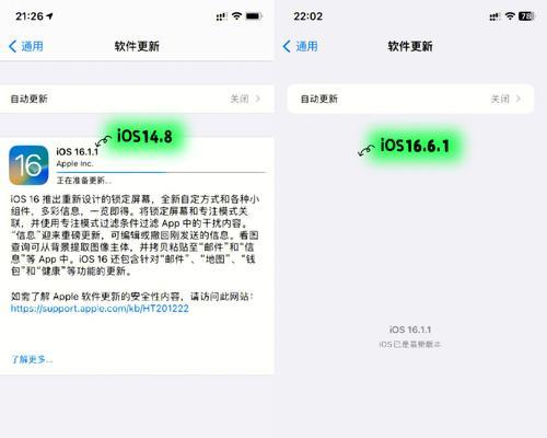 linux必学的60个命令详解（常用的linux入门知识）