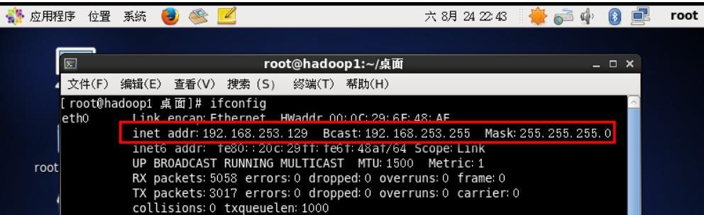 linux系统有哪些版本（linux入门基础教程）