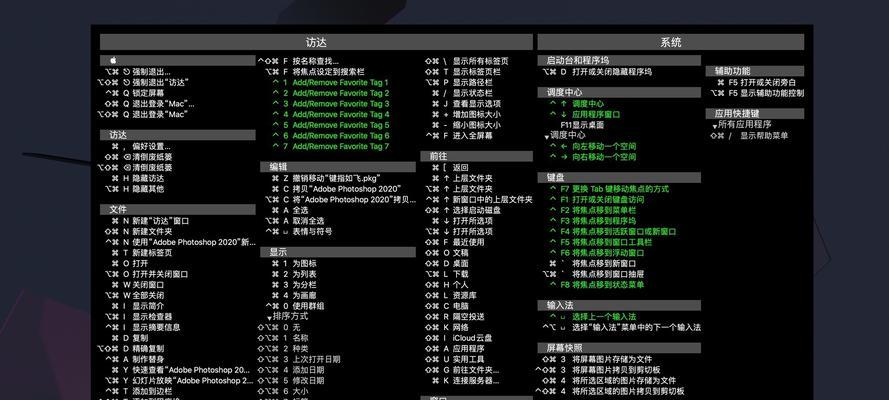 macrar解压软件哪个好（macrar文件加密工具）