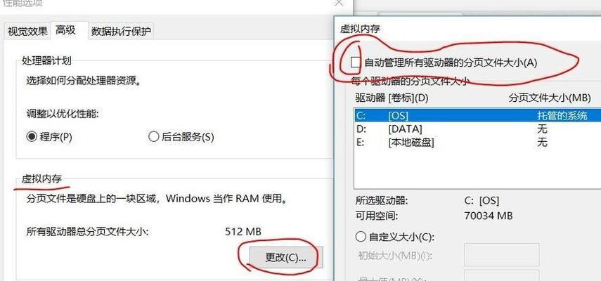 mac内存怎么清理（关于Mac清理内存的方法）