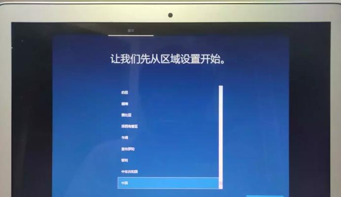 mac切换windows系统教程（电脑换系统的方法）