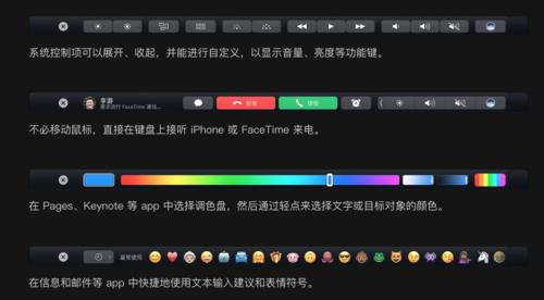 mac清空所有数据的快捷键（一键操作）