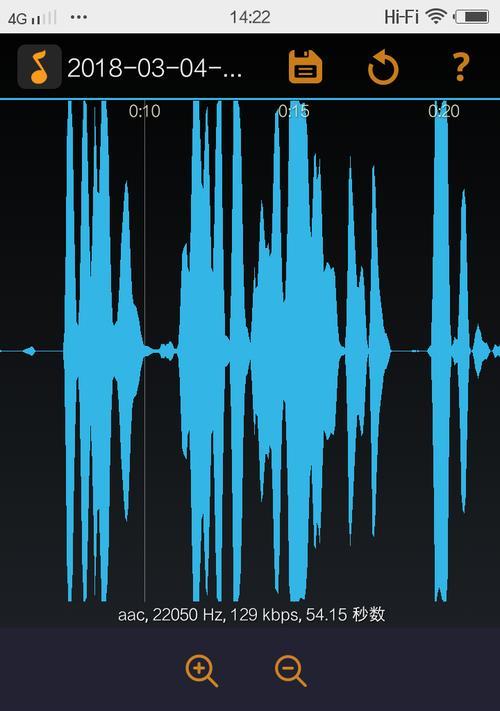 mp3剪辑软件哪个好（用的mp3剪辑软件）