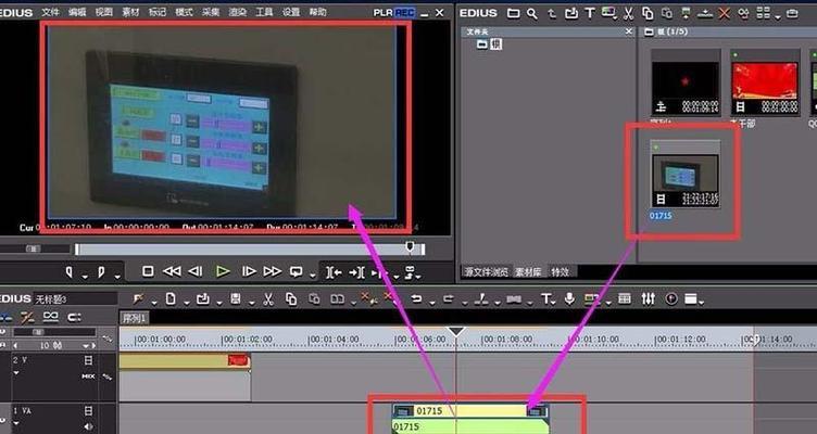 mp3剪辑软件哪个好用（免费剪辑音乐的软件推荐）