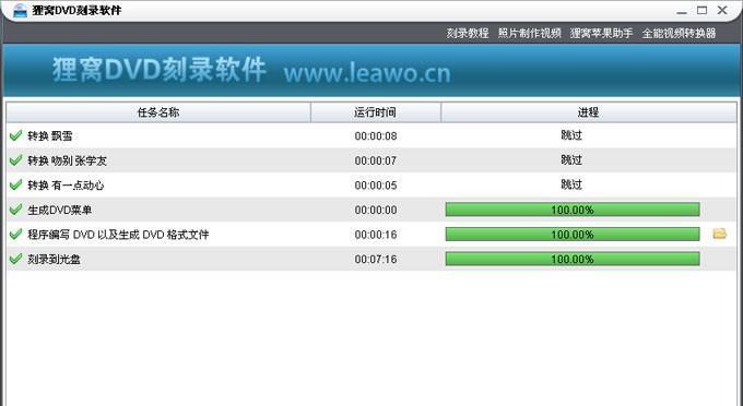 mp3怎么导入歌曲手机（学会这个方法）