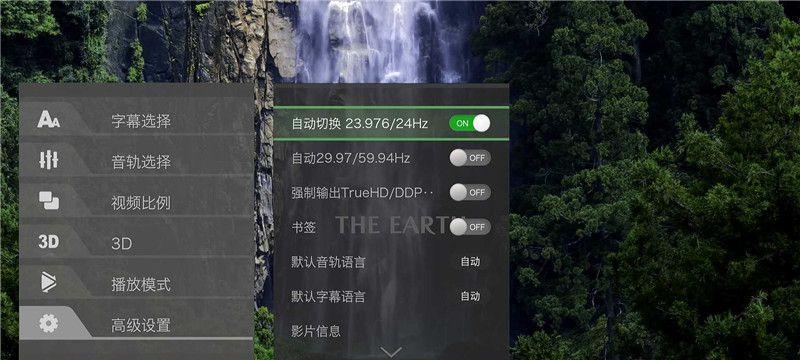 播放器哪个好用（手机中使用的播放器）