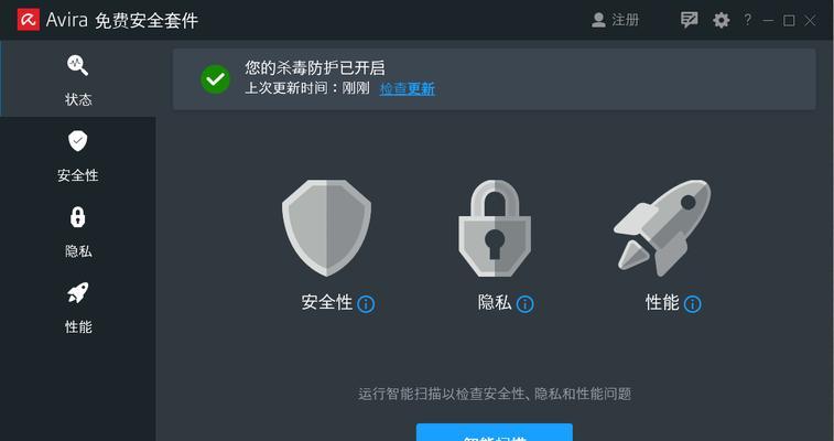 如何彻底清理电脑流氓软件和病毒（电脑c盘满了最简单的清理方法）