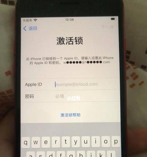 如何创建新的appleid（新手在苹果手机上注册AppleID的方法）
