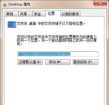 如何清理c盘空间无用文件夹（c盘最简单的方法）