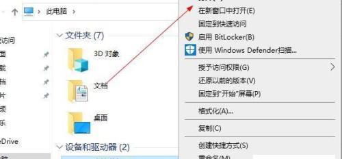 如何清理c盘没用的文件夹（c盘最简单的方法）