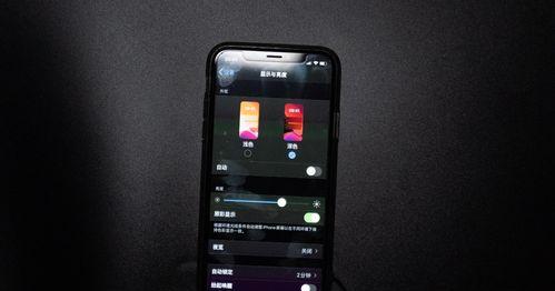 如何让手机网速变快一点（手机上网速度慢的原因和解决）