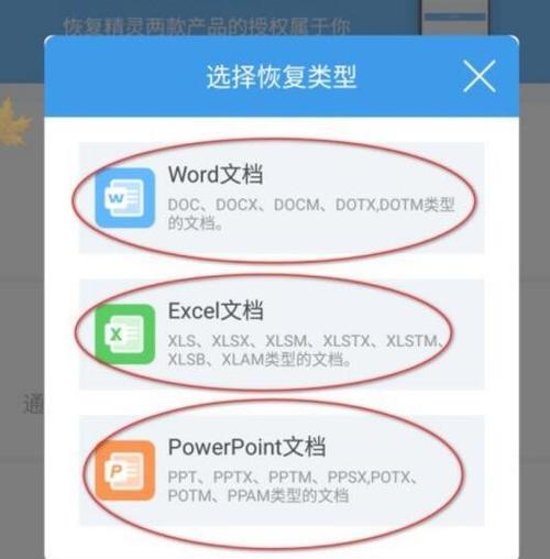如何删除手机自带软件或应用（分享手机删除应用的方法）